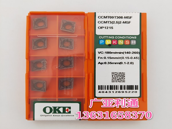 株洲歐科億OKE數(shù)控刀片CCMT09T308-MSF